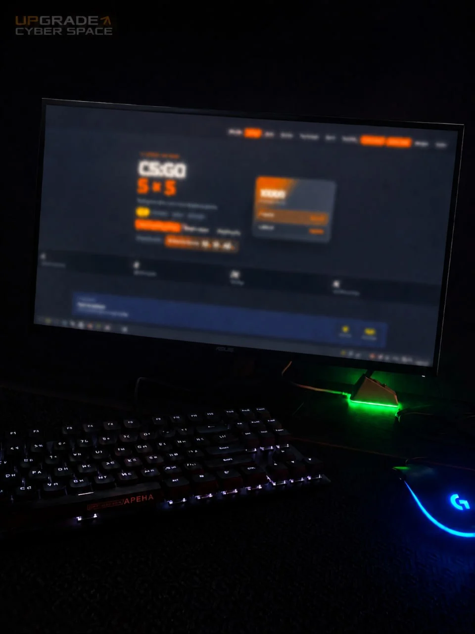 🔫 LAN-турнир по CS:GO